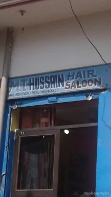 M.T. Hussain Hair Saloon, Meerut - Photo 3