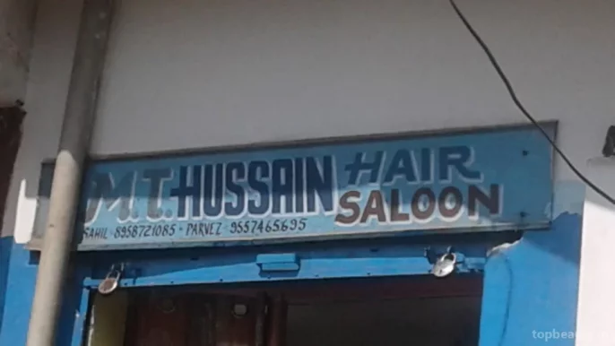 M.T. Hussain Hair Saloon, Meerut - Photo 2