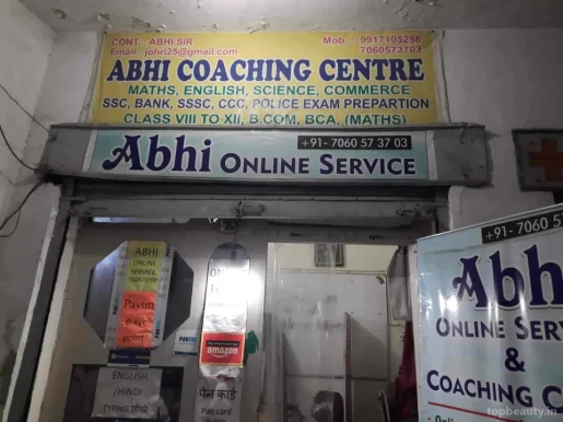 Abhi Coaching Centre, Meerut - Photo 4