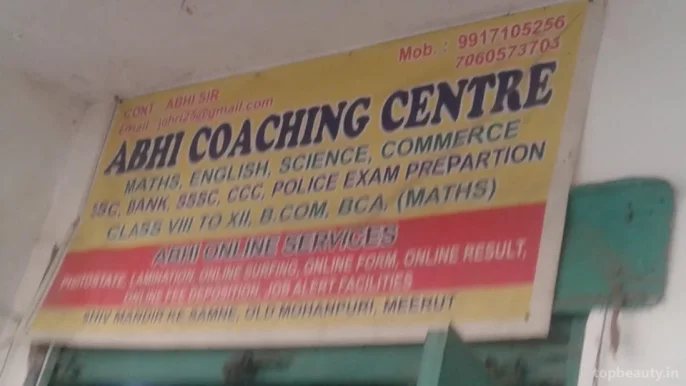 Abhi Coaching Centre, Meerut - Photo 3