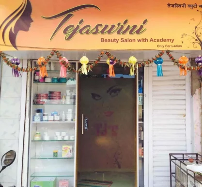Tejaswini Beauty Salon, Mumbai - Photo 8