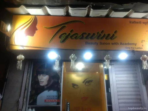 Tejaswini Beauty Salon, Mumbai - Photo 1