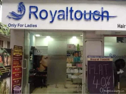 Royal Touch Salon, Mumbai - Photo 7