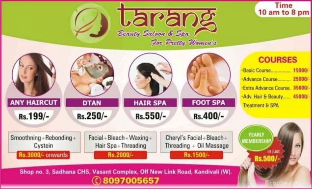 Tarang Beauty Salon & Spa, Mumbai - Photo 1