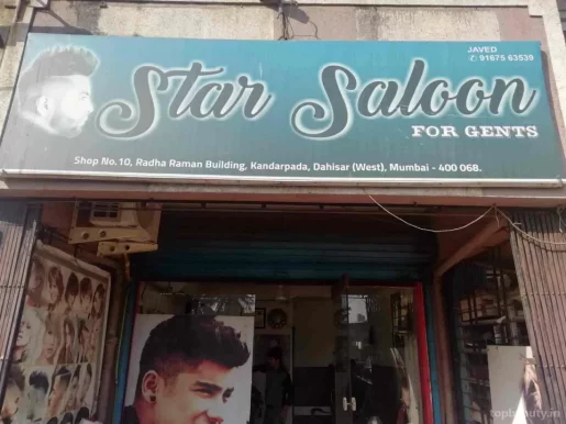 Star Saloon, Mumbai - Photo 4