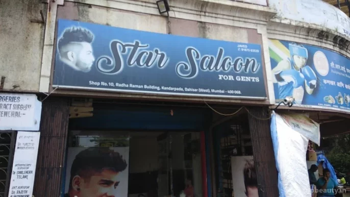 Star Saloon, Mumbai - Photo 5