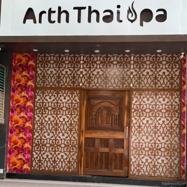 Arth Thai spa Borivali, Mumbai - Photo 3