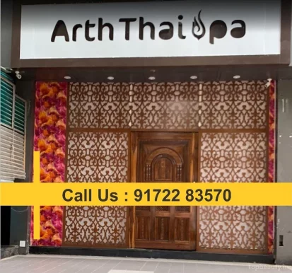 Arth Thai spa Borivali, Mumbai - Photo 1