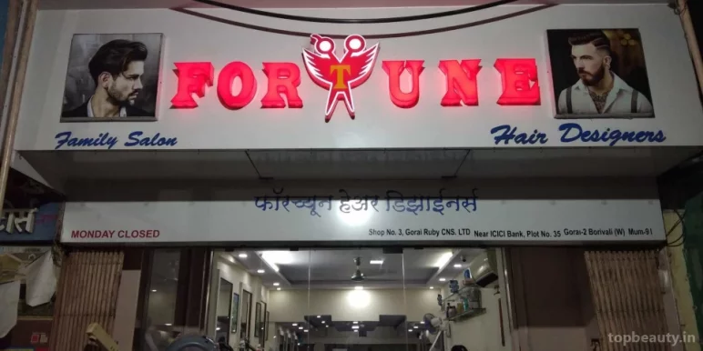 Fortune Salon, Mumbai - Photo 1