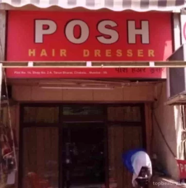 Posh Hair Dresser, Mumbai - Photo 3