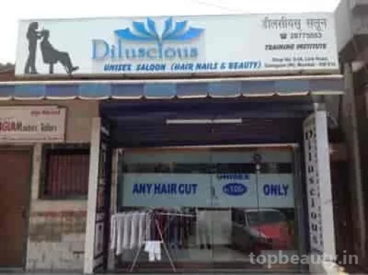 Diluscious Unisex Saloon, Mumbai - Photo 5