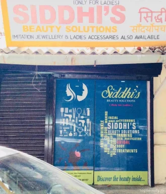 Siddhis beauty solutions, Mumbai - Photo 3