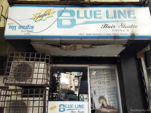 Blue Line Hair Dressers, Mumbai - Photo 4