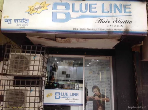 Blue Line Hair Dressers, Mumbai - Photo 2