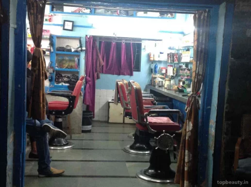 Bharat Hair Dressers, Mumbai - Photo 2