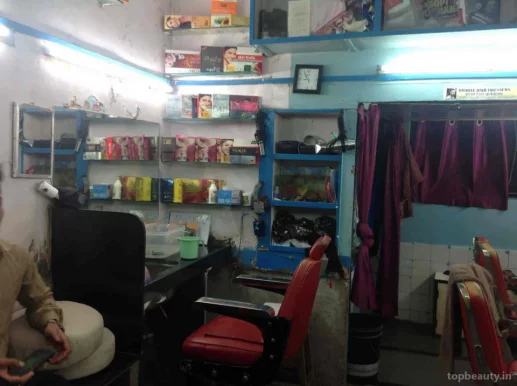 Bharat Hair Dressers, Mumbai - Photo 5