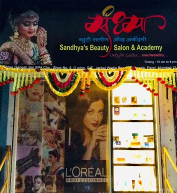 Sandhya's Beauty Salon and Academy, Mumbai - Photo 1