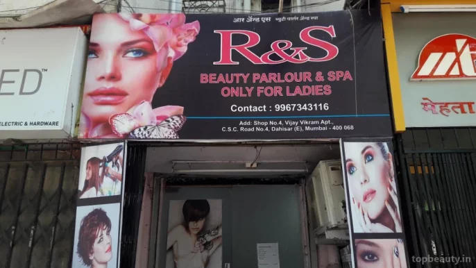 R & S Beauty Parlour, Mumbai - Photo 3