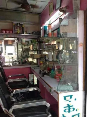 A.K. Hair Dressers, Mumbai - Photo 5