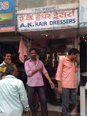 A.K. Hair Dressers, Mumbai - Photo 1