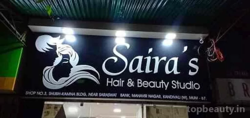 Saira’s hair and beauty studio, Mumbai - Photo 1