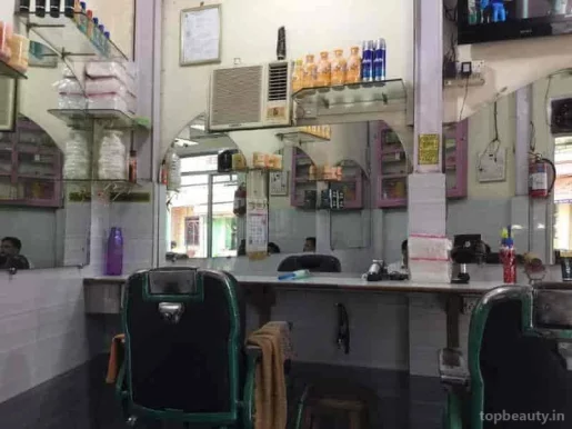 Ganesh Hair Dressers, Mumbai - Photo 5