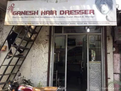 Ganesh Hair Dressers, Mumbai - Photo 4