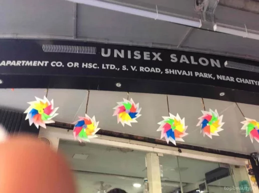 Waske's Unisex Salon, Mumbai - Photo 2