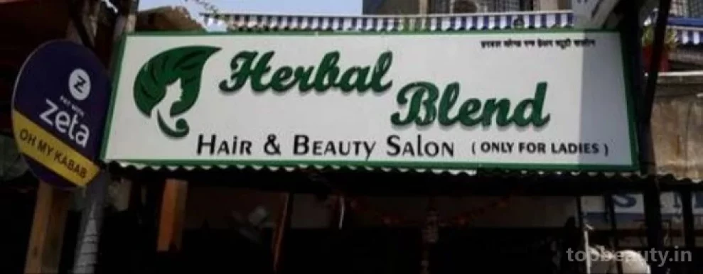 Herbal Blend Hair and Beauty Salon (for ladies only), Mumbai - Photo 1
