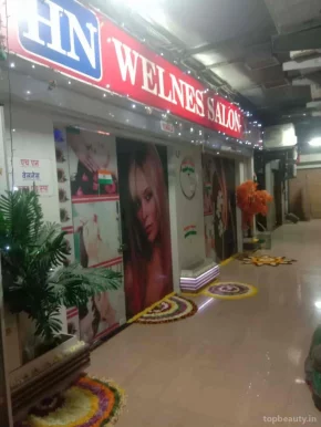 HN Wellness Salon N Spa, Mumbai - Photo 7