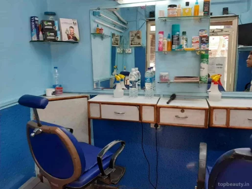 Regal Hair Cutting Salon, Mumbai - Photo 1