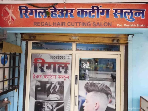 Regal Hair Cutting Salon, Mumbai - Photo 6