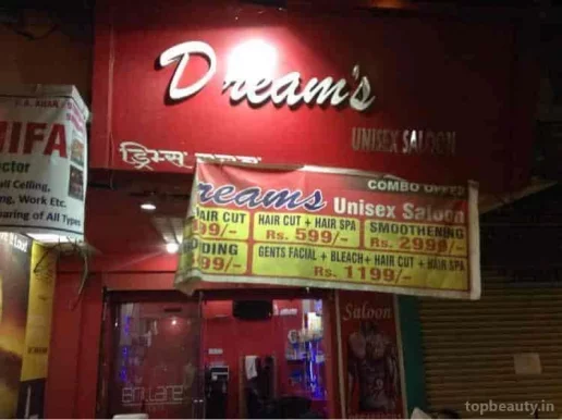 Dream's Unisex Saloon, Mumbai - Photo 3