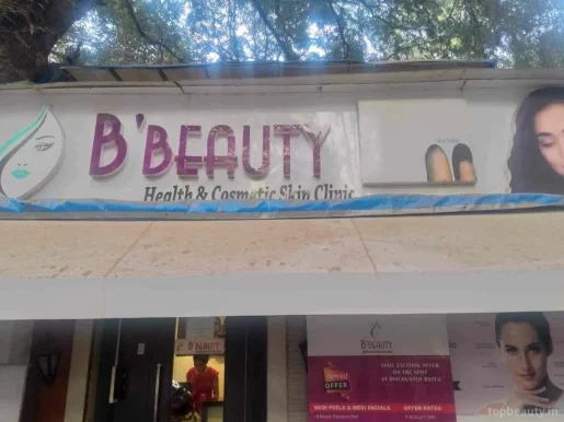 B Beauty Health & Cosmetic Skin Clinic, Mumbai - Photo 7