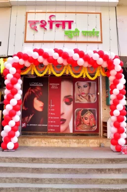 Darshana Beauty Parlour, Mumbai - Photo 1