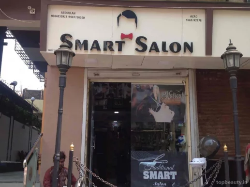 Smart Salon, Mumbai - Photo 8