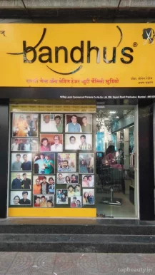 Bandhu's hair studio, Mumbai - Photo 6