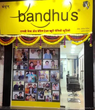 Bandhu's hair studio, Mumbai - Photo 3