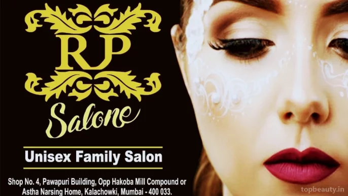 RP hair & beauty Salon, Mumbai - Photo 3