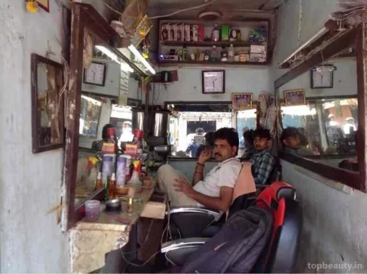 Santosh Hair Cutting Salon, Mumbai - Photo 1