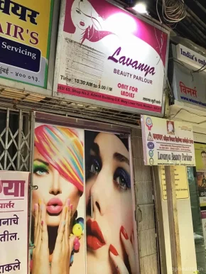Lavanya Beauty Parlour, Mumbai - Photo 3