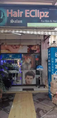 Harsha Salon &beauty Spa, Mumbai - Photo 1