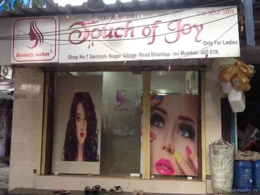 Touch Of Joy Beauty Salon, Mumbai - Photo 2