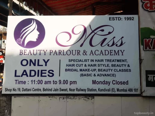 Miss Beauty Parlour, Mumbai - Photo 3