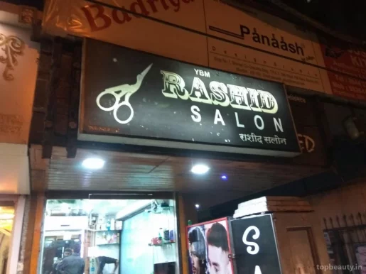 Rashid Salon, Mumbai - Photo 3