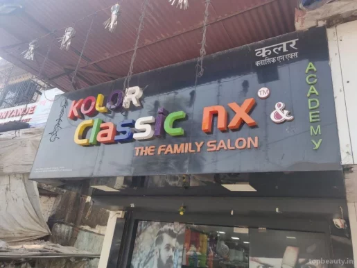 Revolution Professional Unisex Salon, Mumbai - Photo 1