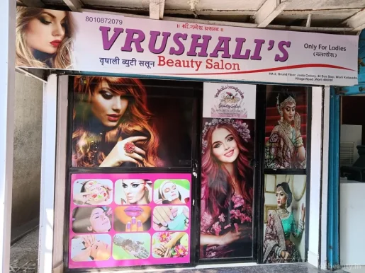 Vrushali's beauty salon, Mumbai - Photo 3