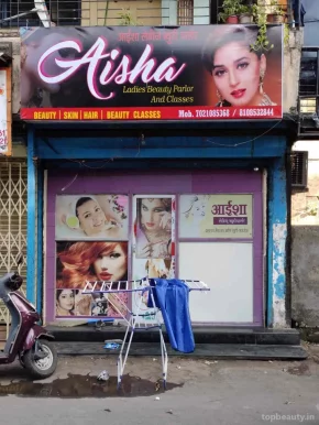 Aisha Ladies Beauty Parlour & Beauty Classes, Mumbai - Photo 5
