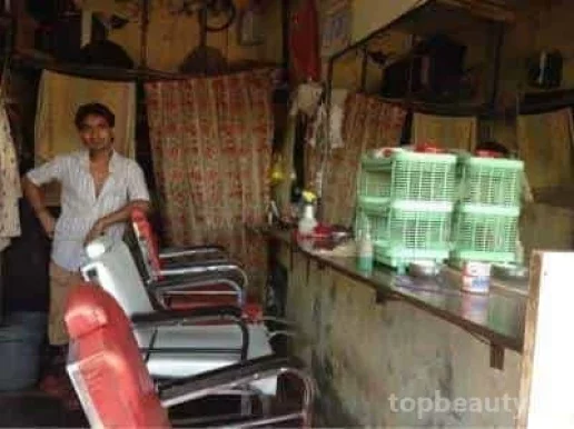 I S Hair Cutting Salon, Mumbai - Photo 1