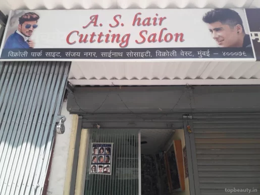 A.S. Hair Cutting Salon, Mumbai - Photo 4